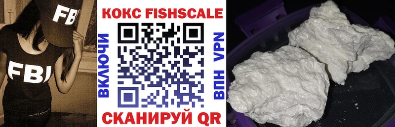 Cocaine Columbia  Владивосток 