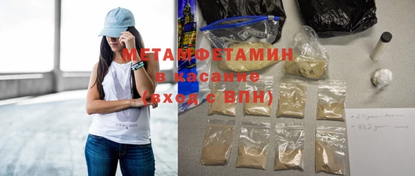 гидропоника Алексин