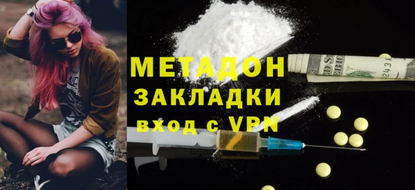 MDMA Алзамай