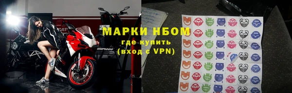 MDMA Алзамай