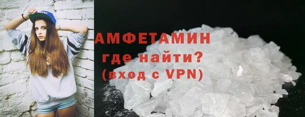 MDMA Алзамай