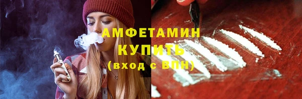 гидропоника Алексин