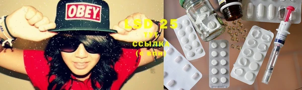 MDMA Алзамай