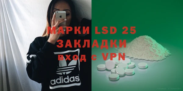 гидропоника Алексин
