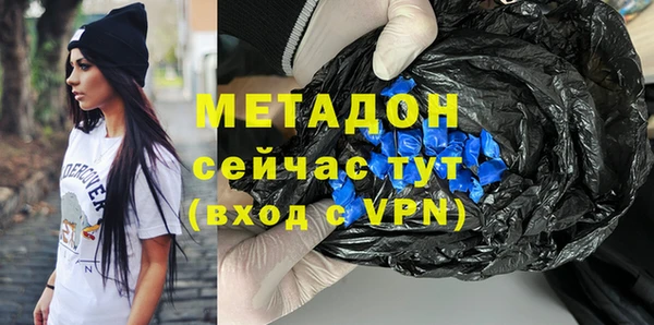 гидропоника Алексин