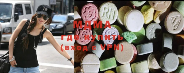 ECSTASY Алексеевка
