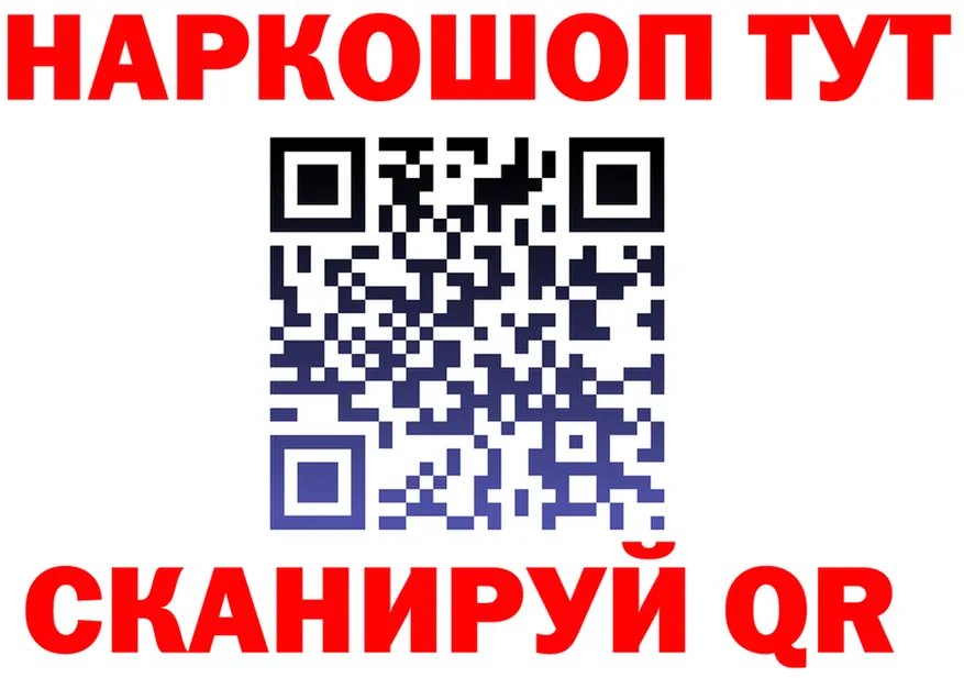 Cannafood конопля ТОР это KRAKEN Владивосток