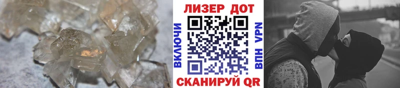 ЛСД экстази ecstasy  Владивосток 